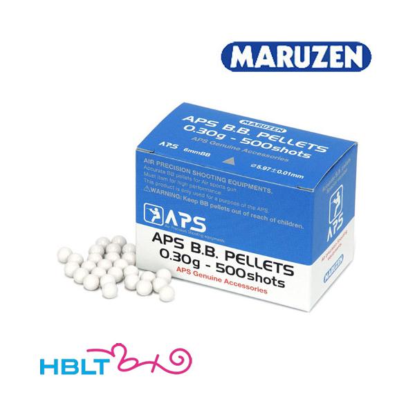 マルゼン BB弾 APS BB 0.30g（500発）