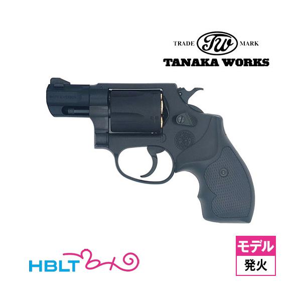 タナカ S&W M36 PC 2in HW 実物ホーグラバーグリップ付き hblt_hb000092629