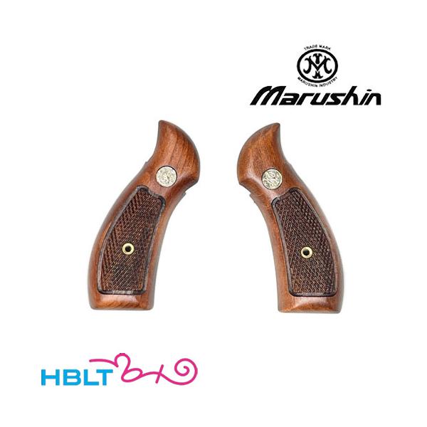 マルシン工業 マルシン 木製グリップ SW M10 M64 ミリタリー＆ポリス