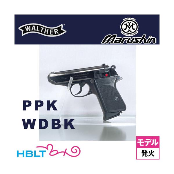 マルシン工業 マルシン ワルサー PPK 2025年8月 Ver ABS WDブラック