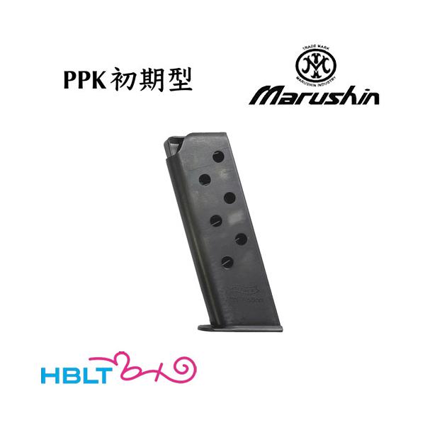 マルシン工業 マルシン モデルガン用マガジン ワルサー PPK 初期型