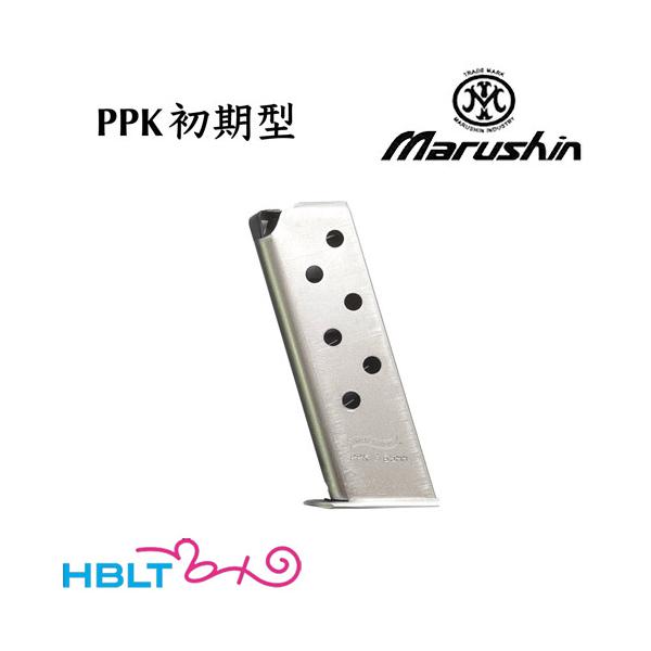 マルシン工業 マルシン モデルガン用マガジン ワルサー PPK 初期型