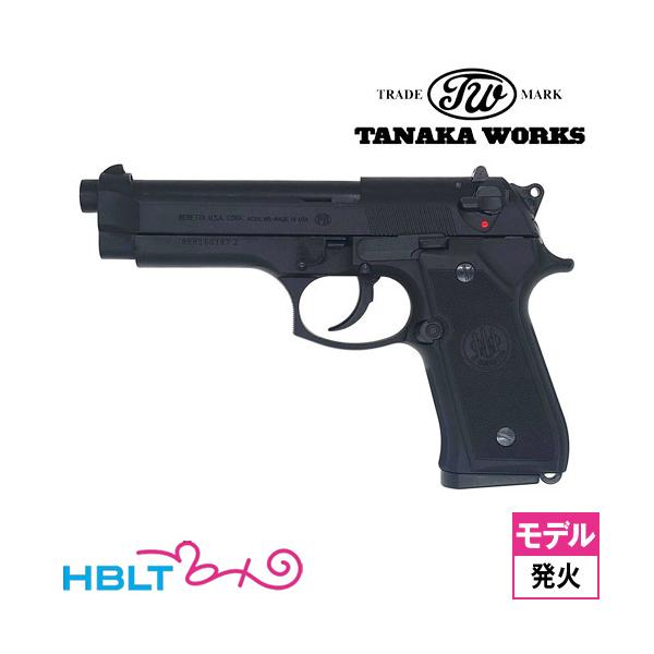 タナカ MODEL 92 Series M92F EVOLUTION モデルガン タナカワークス ベレッタ 92FS Evolution 2 HW ブラック（発火式