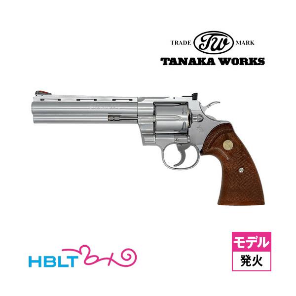 タナカ tanaka Colt Python 357 Magnum マグナム 銃 リボルバー マグナム 拳銃 リアルな質感