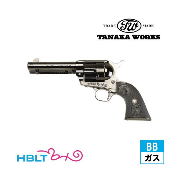 タナカワークス Colt SAA 2nd ペガサス2 ABS スチール