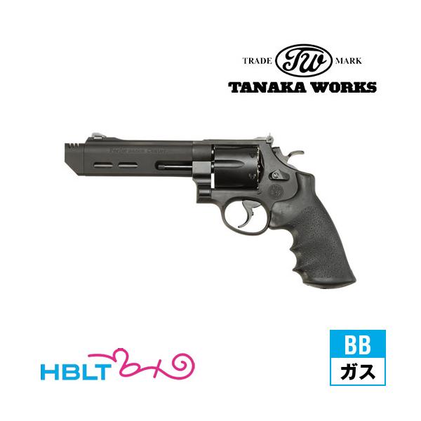 hblt_hb000093077