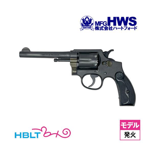 Hartford（ハートフォード） S&W M1899 リボルバー HW ナチュラル仕様