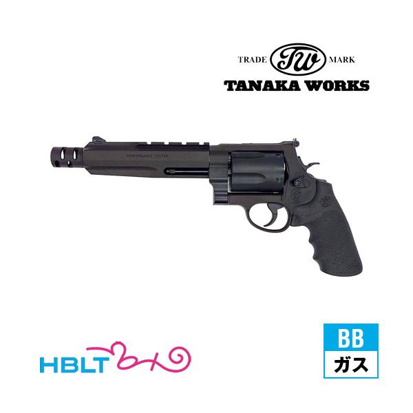hblt_hb000093167