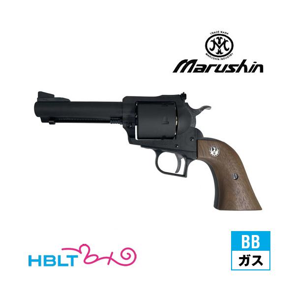 マルシン工業 マルシン スーパーブラックホーク 木製グリップ HW