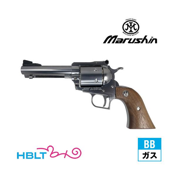 マルシン工業 マルシン スーパーブラックホーク 木製グリップ ABS