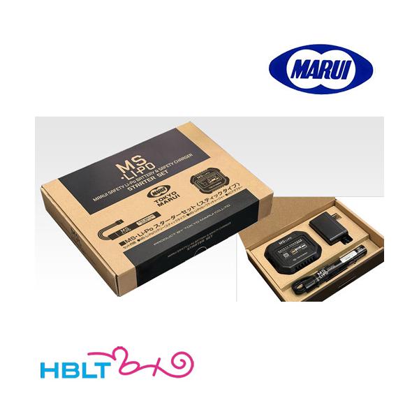 マルイ リポ Plus LiPo 純正 サバゲー 電動ガン