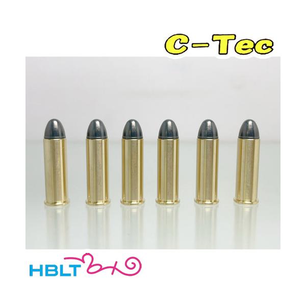 シーテック CTEC Cテック モデルガン コルト パイソン PYTHON S&amp;W M19 等 スペア