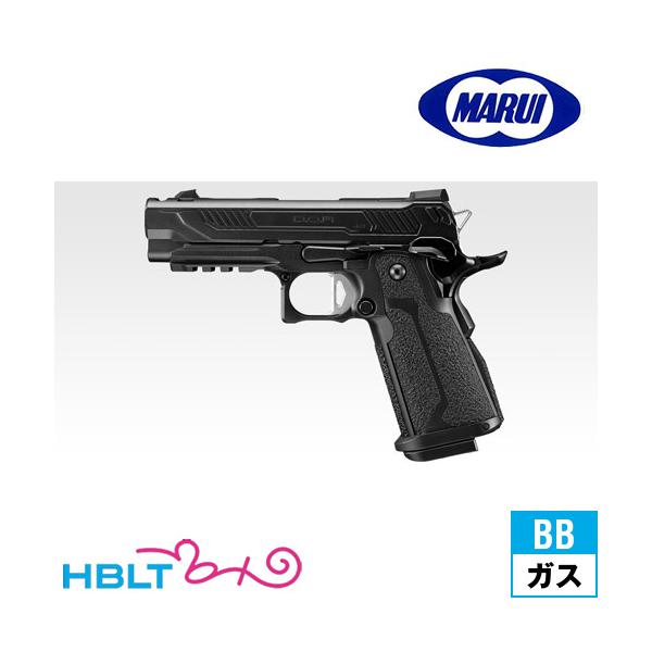 TOKYO MARUI（東京マルイ） ハイキャパ 4.3 D.O.R ブラック（ガス