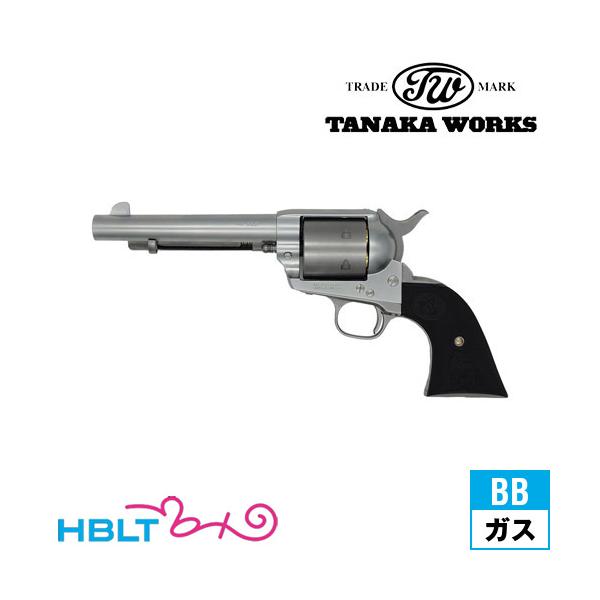タナカワークス Colt SAA 2nd ノンフルートシリンダー ペガサス2 ABS