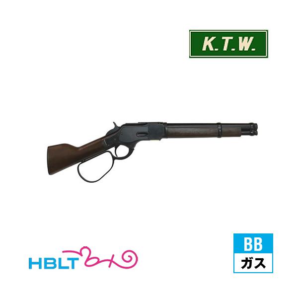 KTW (本体) ガス：ウィンチェスター M1873 ランダル GAS MODEL : HBLT