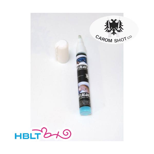 CAROM SHOT 塗料類 ガンブルーペン NEW 10ml（金属用）
