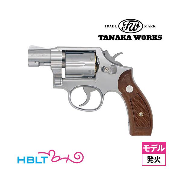 タナカワークス S&W M64 Round Butt Ver.3 ABS ステンレス