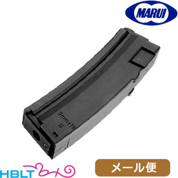 TOKYO MARUI（東京マルイ） MP5K クルツ ショートマガジン