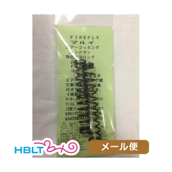 t@CAtC }C GA[ M92F M8000 p ΂ p FireFly [ Ήi