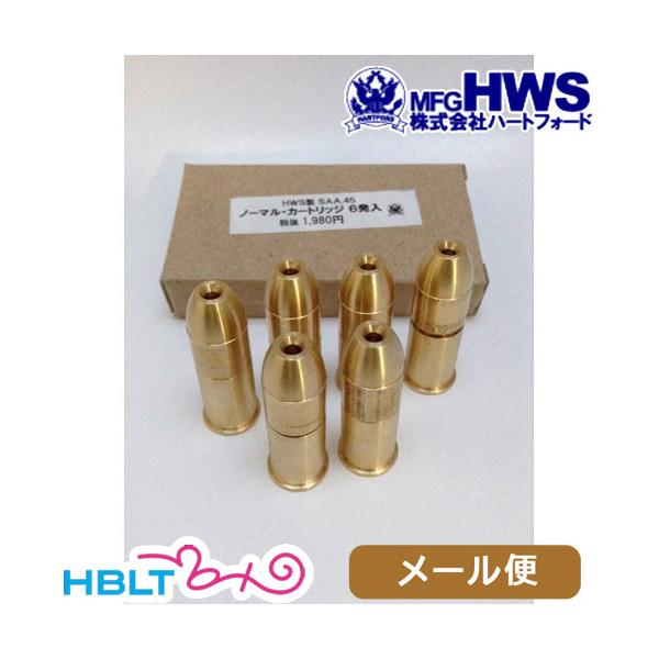 n[gtH[h Ύ J[gbW HWS SAA.45 3rdi6 1WAY/m[}j [ Ήi 