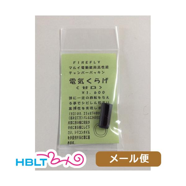 t@CAtC `o[pbL dC炰 Ì\tg }C dK p [ Ήi