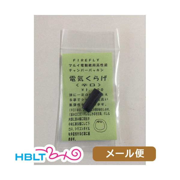 t@CAtC `o[pbL dC炰 hn[h }C dK p [ Ήi