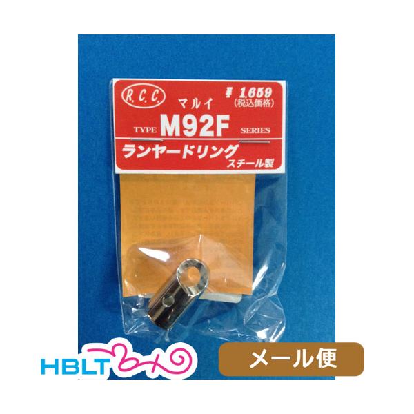 RCC }C M92F p [hN Silver [ Ήi
