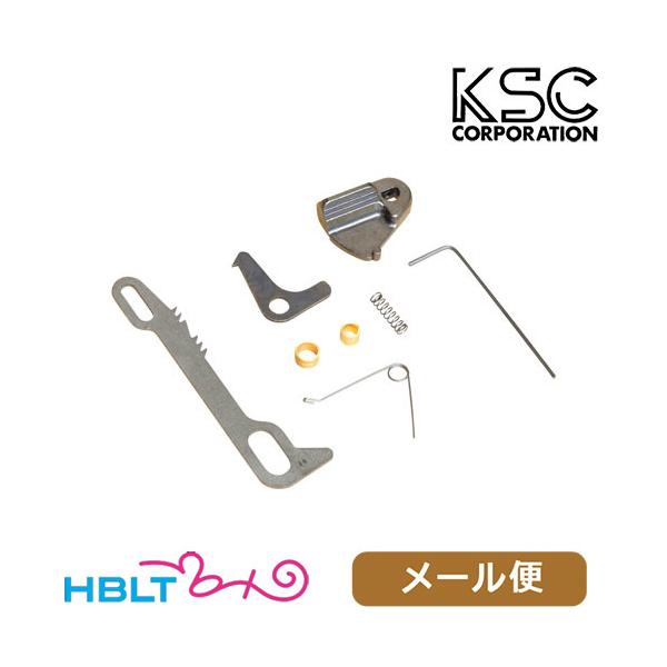 KSC AUTO NINE C ３バーストパーツ　組み込み　ガスボンベ付き KSC AUTO NINE C 3バーストパーツ 組み込み ガスボンベ付き Amazon