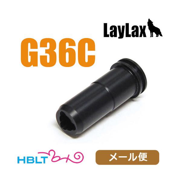 ���C���N�X �V�[�����O�m�Y�� G36C (�ʏ��) ���[���� �Ή����i