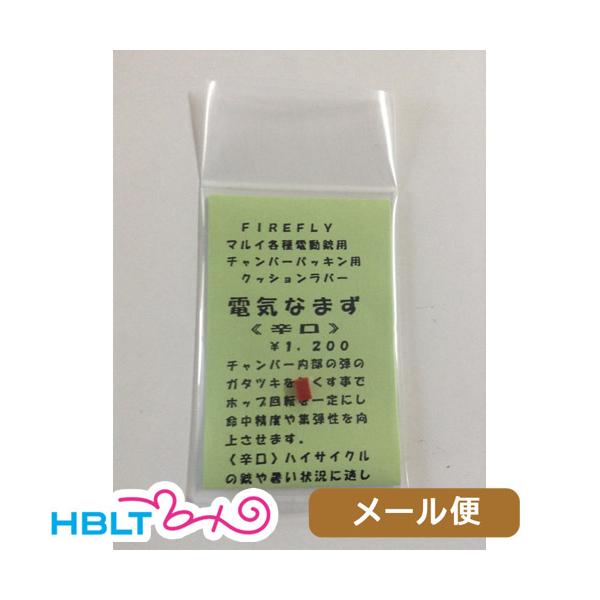 t@CAtC NbVo[ dCȂ܂ hn[h }C dK p [ Ήi