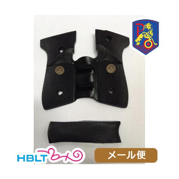 pbN}C[ o[Obv B-92FSG wbb-92fs-g [ Ήi