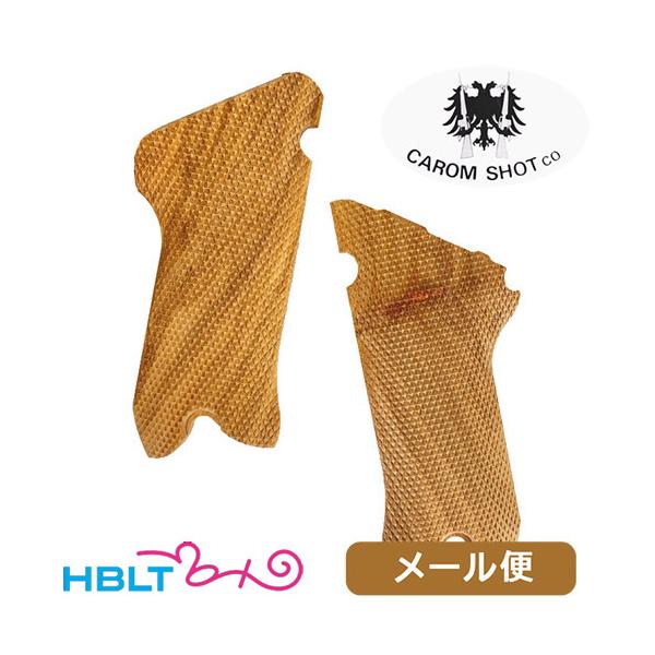 コマンチ 木製グリップ コルト/ ルガー 互換？ コマンチ 木製グリップ コルト/ ルガー 互換？ ミリタリー