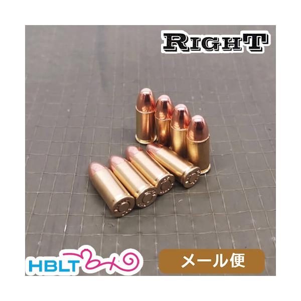 ダミーカート C-Tec モデルガン 38スペシャル用 フルサイズダミーカートリッジ