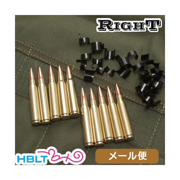 5.56mm弾 ダミーカート 8連 全て実物 US 5.56mm × 45mm リアルダミーカート 弾丸 実物の商品詳細