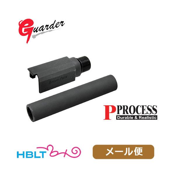 �K�[�_�[ 2�s�[�X�E�A�E�^�[�o���� KJ P226�i�X�`�[�� �u���b�N�j�bP226�|09(BK) ���[���� �Ή����i