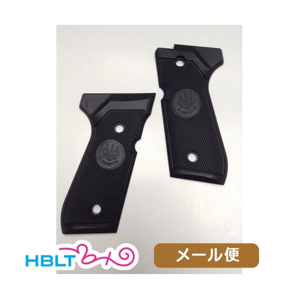 NB-856 ������ �O���b�v M92F �p ���[���� �Ή����i