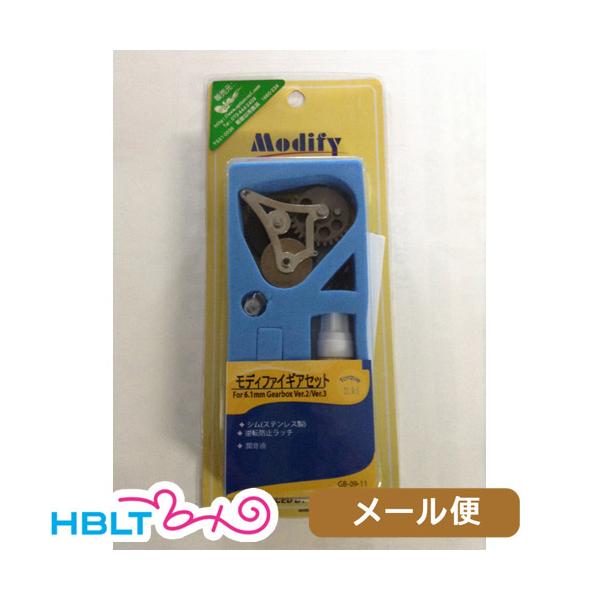 yModifyifBt@CjzGB-09-11bModular MAZbg Ver.2/3 gN(21:6:1) [ Ήi