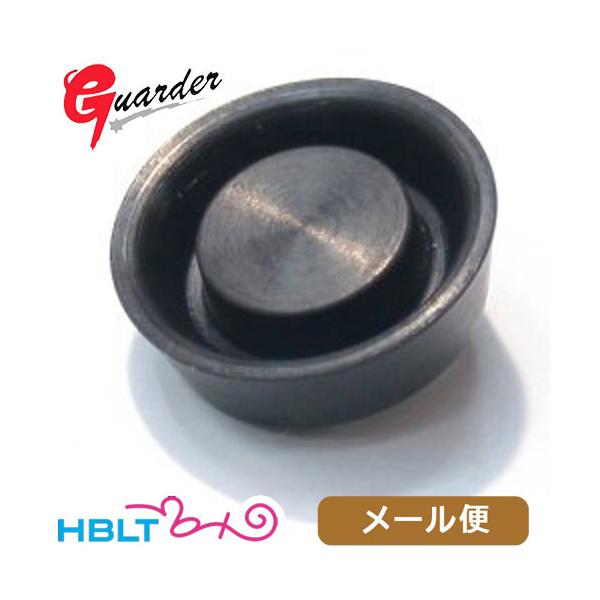 ガーダー ピストンカップ 東京マルイ グロック26 用 メール便 対応商品