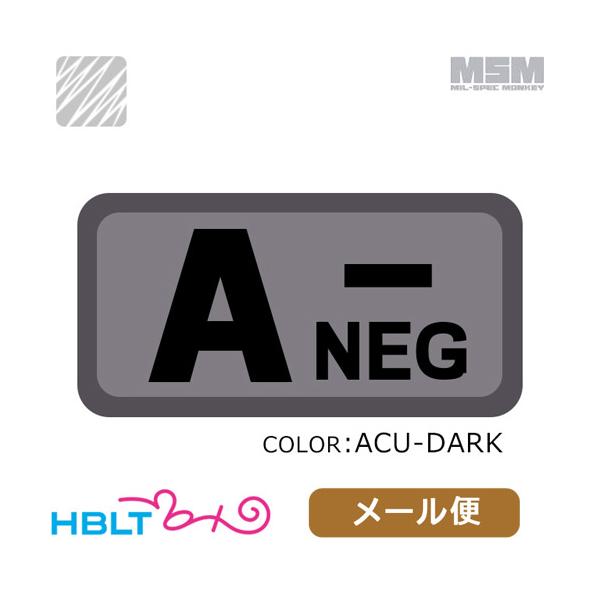 pb` MSM ~XybNL[ Bloodtypes A-ihJj [ Ήi