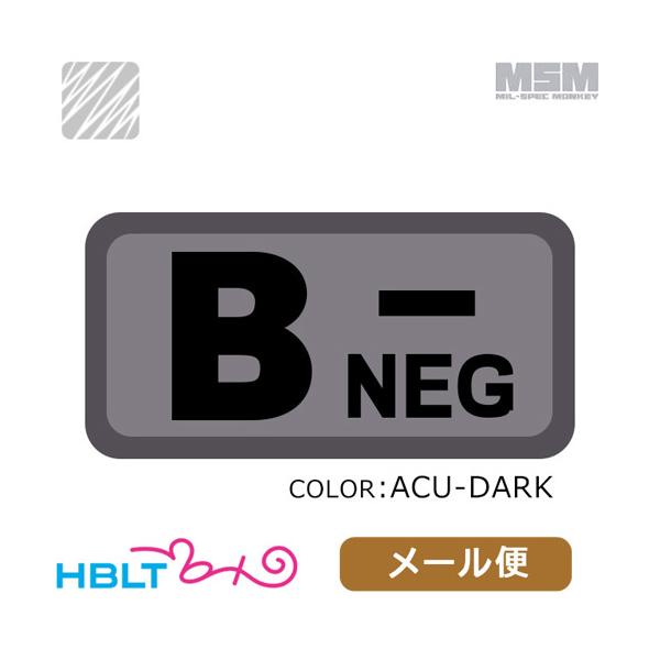 pb` MSM ~XybNL[ Bloodtypes B-ihJj [ Ήi