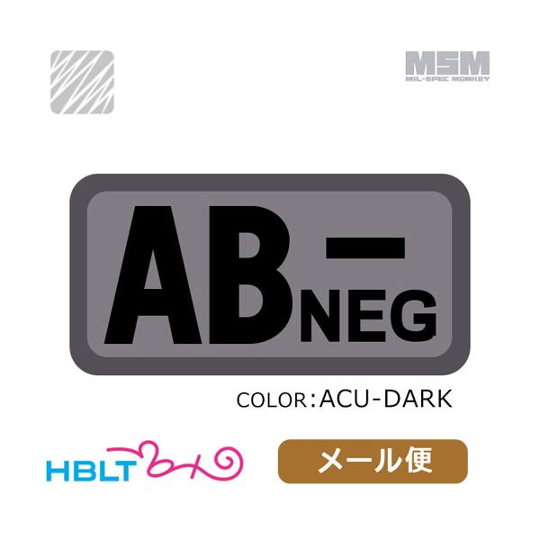 pb` MSM ~XybNL[ Bloodtypes AB-ihJj [ Ήi