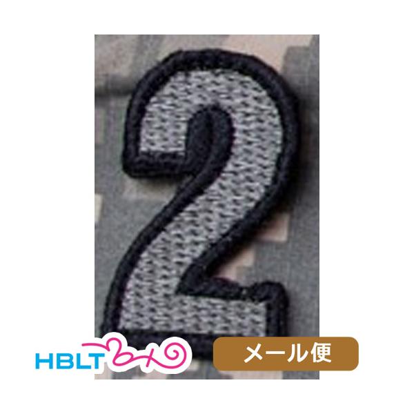 pb` MSM ~XybNL[ Tac Numbers 2ihJj [ Ήi