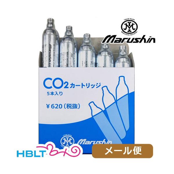 デジコン　92 パーツ　12g co2 ボンベ用 デジコン 92 パーツ 12g co2 ボンベ用 - メルカリ