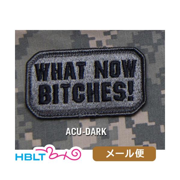 pb` MSM ~XybNL[ What Now !ihJj [ Ήi