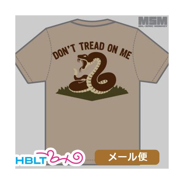 ~^[ TVc MSM ~XybNL[ Don't Tread [ Ήi