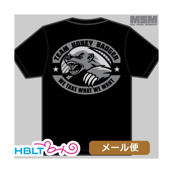 �~���^���[ T�V���c MSM �~���X�y�b�N�����L�[ Honey Badger ���[���� �Ή����i