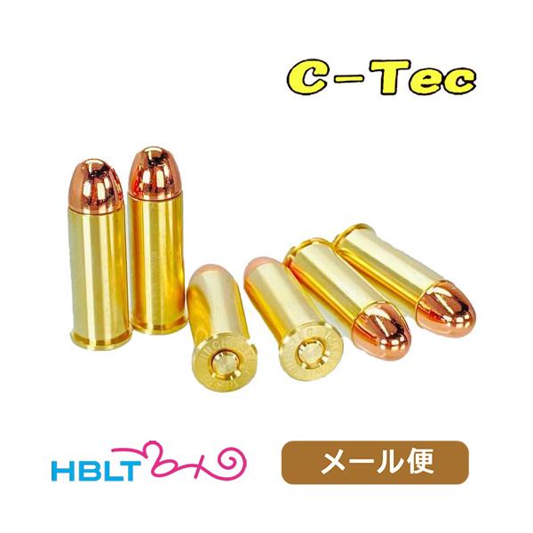シーテック CTEC Cテック 38SPECIAL スペア ポスト投函 ネコポス ゆうパケット