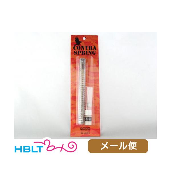 UrG RgXvO X^_[hdK p(ꕔi) XA001 [ Ήi 