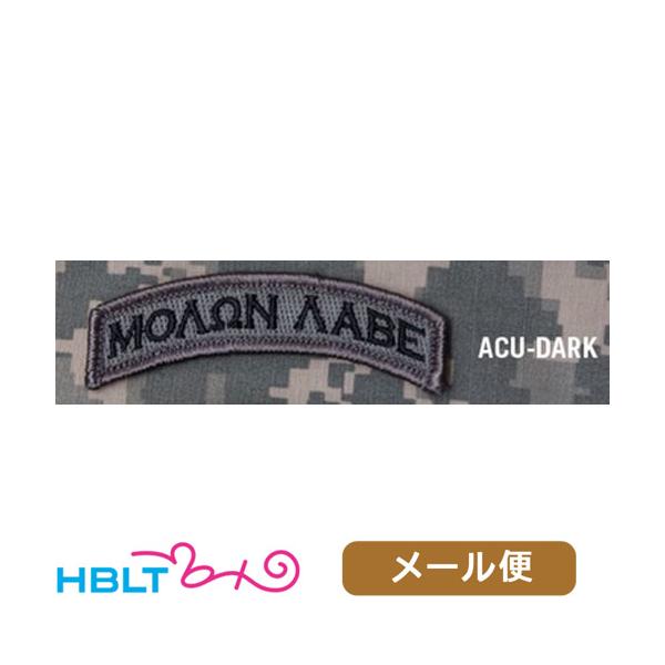 pb` MSM ~XybNL[ Molon Labe TabihJj [ Ήi