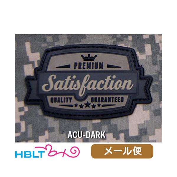 pb` MSM ~XybNL[ SatisfactioniPVCj [ Ήi